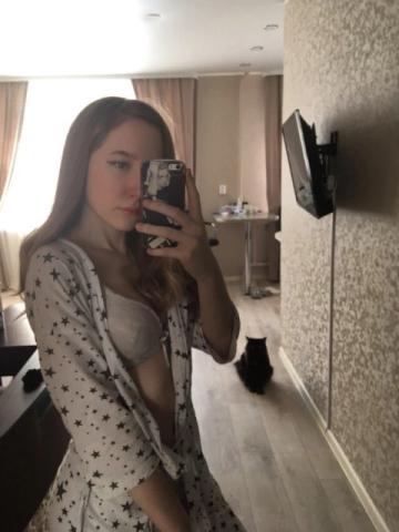Мария
